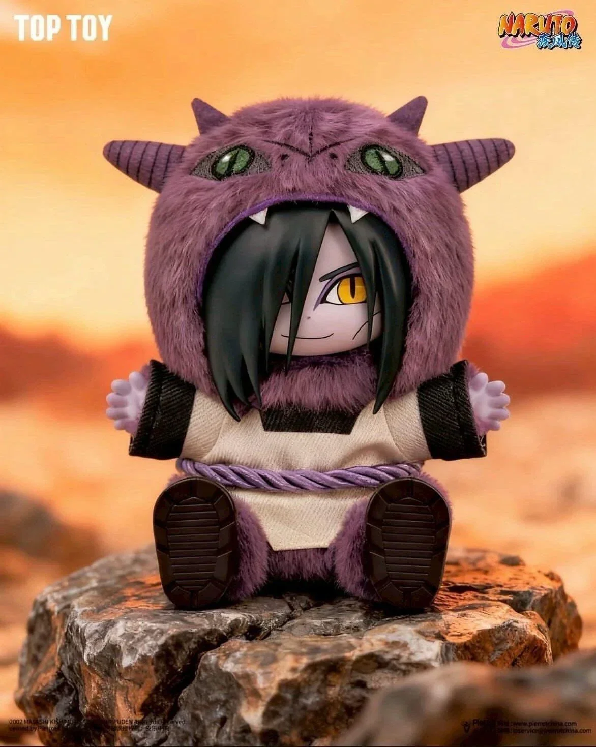 Naruto Shippuden Beast Party Blind Box Plush Series 2 - Image 5