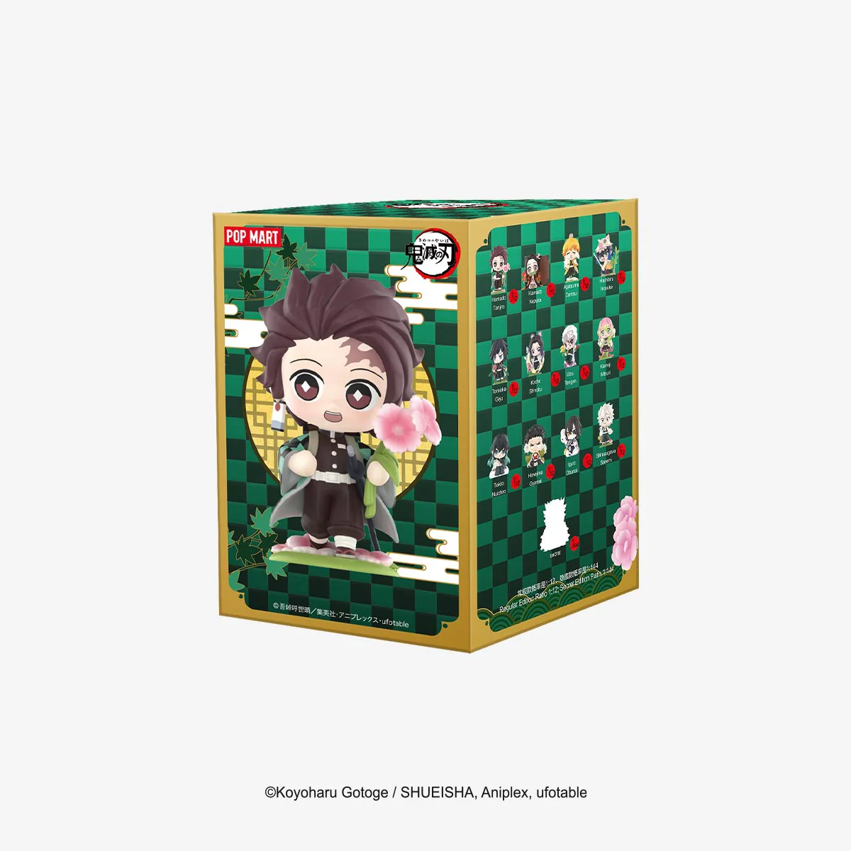 POPMART Demon Slayer: Kimetsu no Yaiba Birth Flower Series Figures Blind Box (1 Blind Box) - Image 15