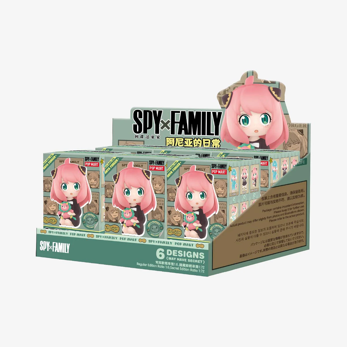 POPMART Spy × Family Anya's Daily Life Series Figures Blind Box (1 Blind Box) - Image 4
