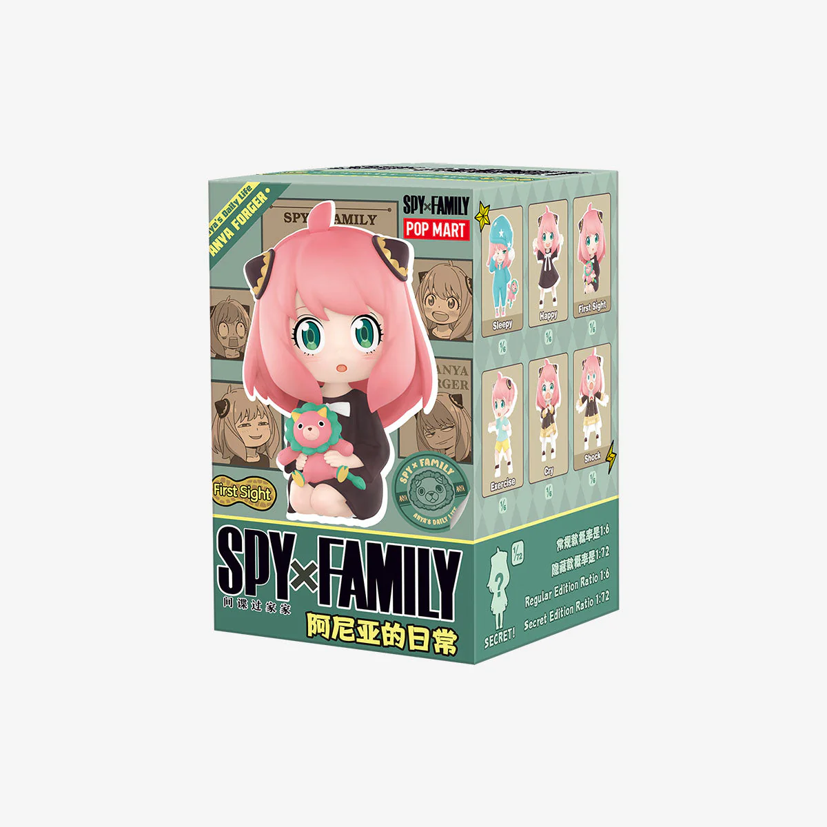 POPMART Spy × Family Anya's Daily Life Series Figures Blind Box (1 Blind Box) - Image 9